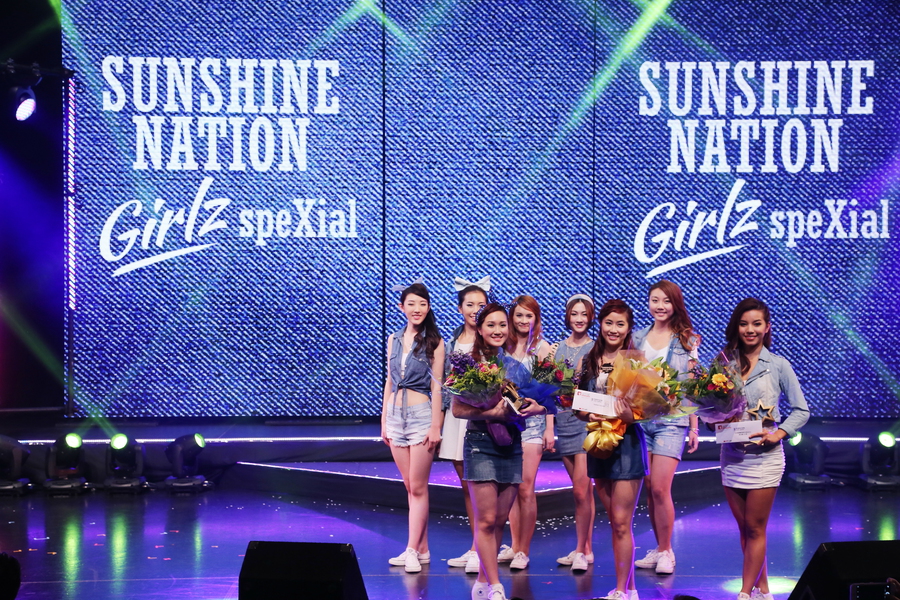 Sunshine Nation (Girlz SpeXial) Part 2