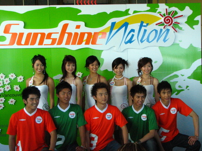 2006 Sunshine Nation 精華