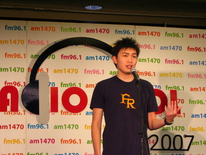 Radio Idol 2007終結篇