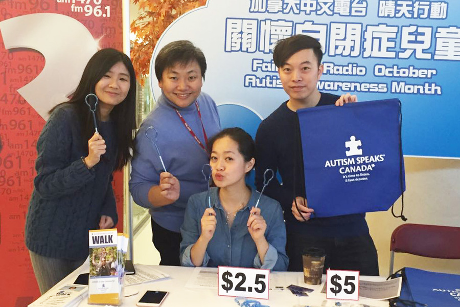 Autism 加拿大中文電台  自閉症義賣籌款大成功