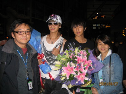 Sunshine Nation 2008924