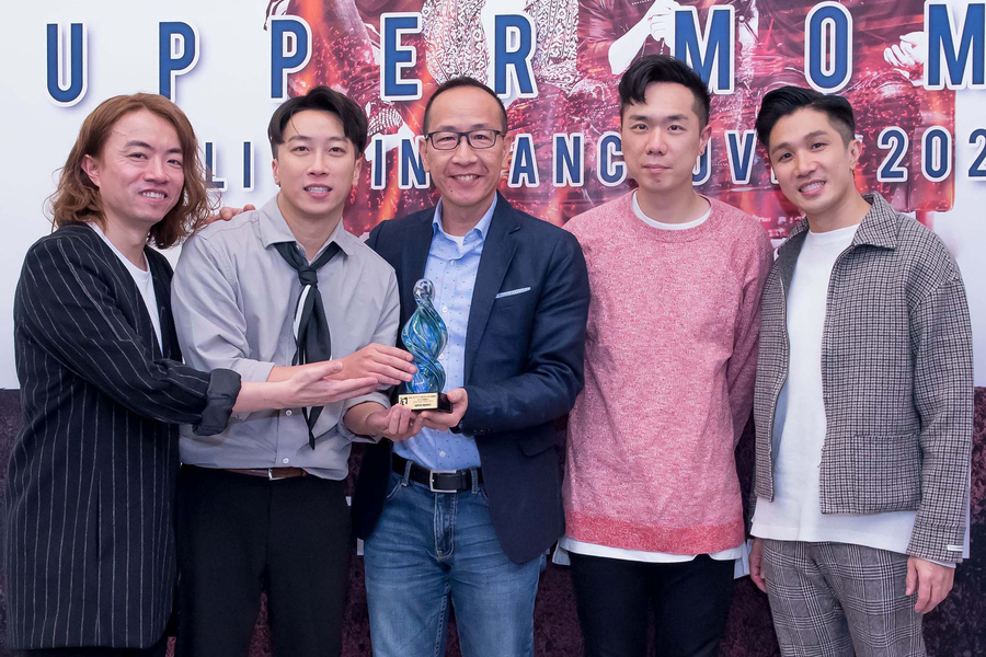 Supper Moment Meet & Greet 派對9675