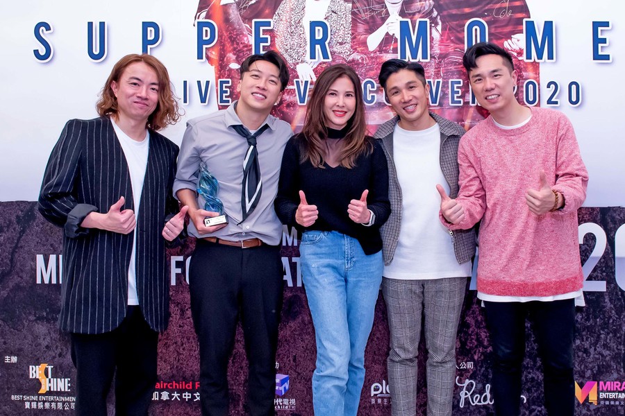 Supper Moment Meet & Greet 派對9679