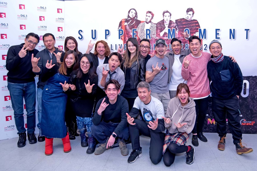 Supper Moment Meet & Greet 派對9681