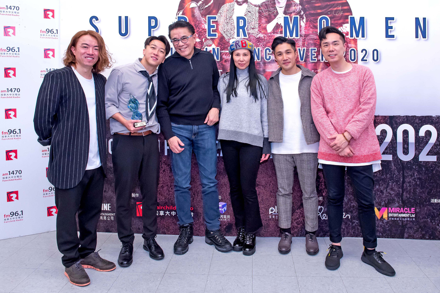 Supper Moment Meet & Greet 派對9686
