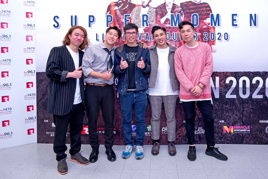 Supper Moment Meet & Greet 派對