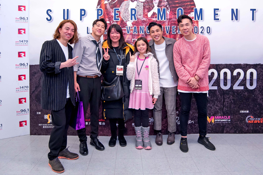 Supper Moment Meet & Greet 派對9688