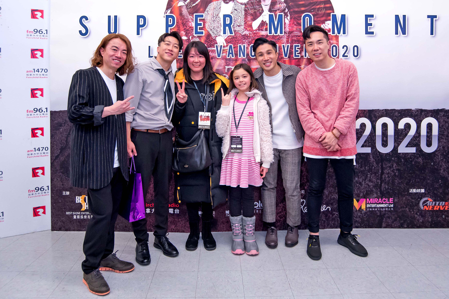 Supper Moment Meet & Greet 派對