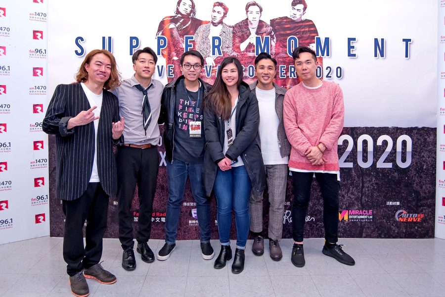 Supper Moment Meet & Greet 派對9689