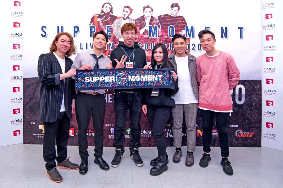Supper Moment Meet & Greet 派對9691