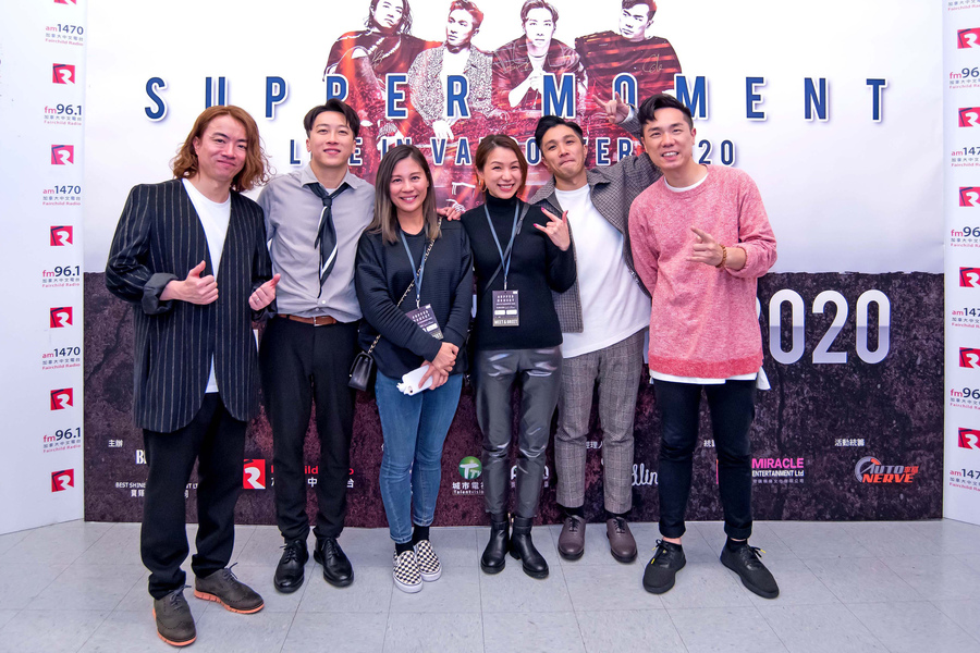 Supper Moment Meet & Greet 派對9692