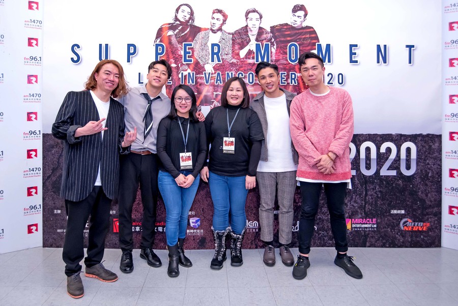 Supper Moment Meet & Greet 派對9694