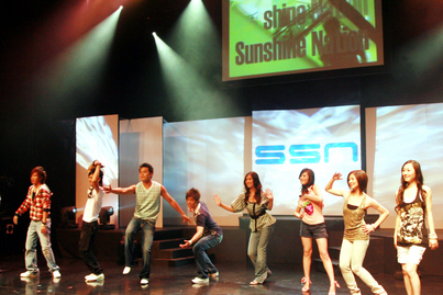 Sunshine Nation 2008