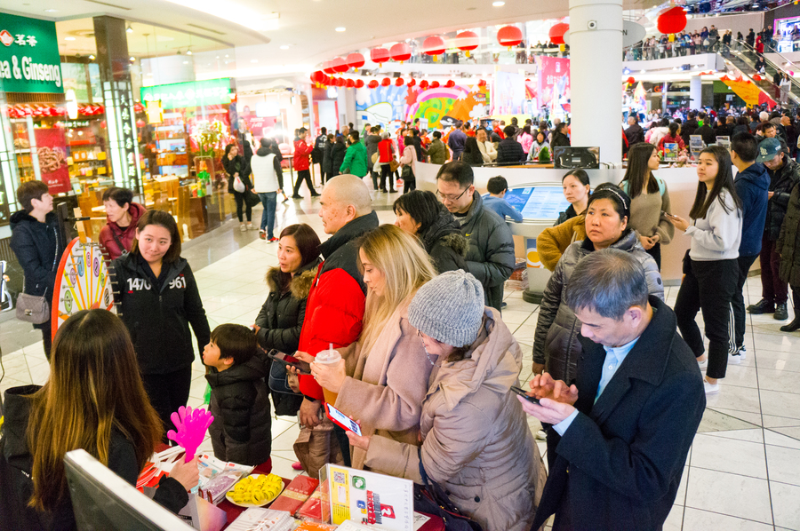 CNY「金鼠吉祥賀新春」圖片集