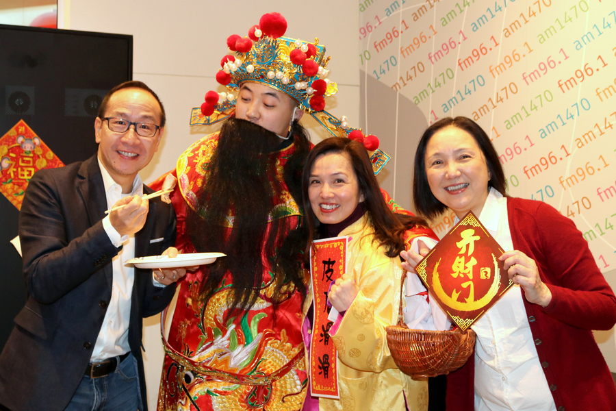 CNY 加拿大中文電台金豬開年9933