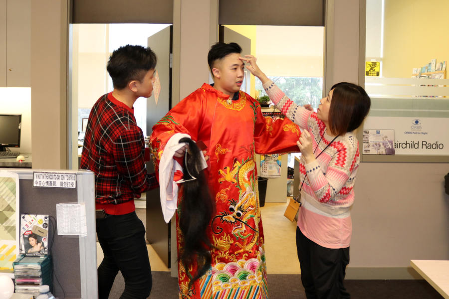 CNY 加拿大中文電台金豬開年9952