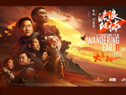 Movie 加拿大中文電台 送《流浪地球 2》電影入場券