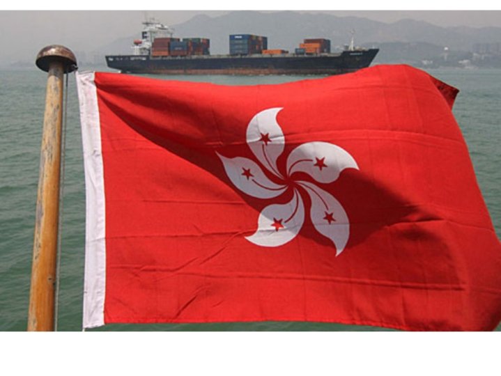 日媒指香港註冊貨輪長崎對開海域沉沒 