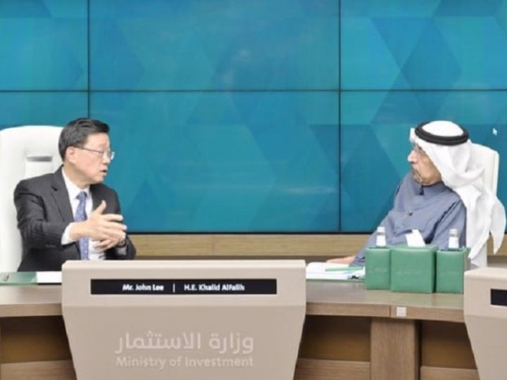 李家超宣布香港與沙特啟動促進和保護投資協定談判