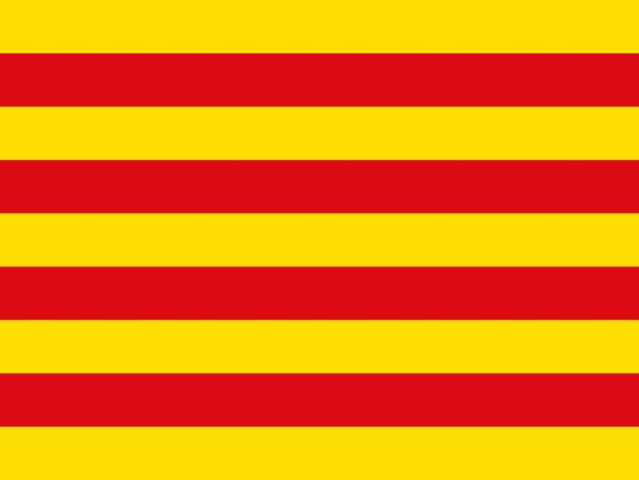 西班牙眾議院表決通過赦免加泰獨立公投發起人
