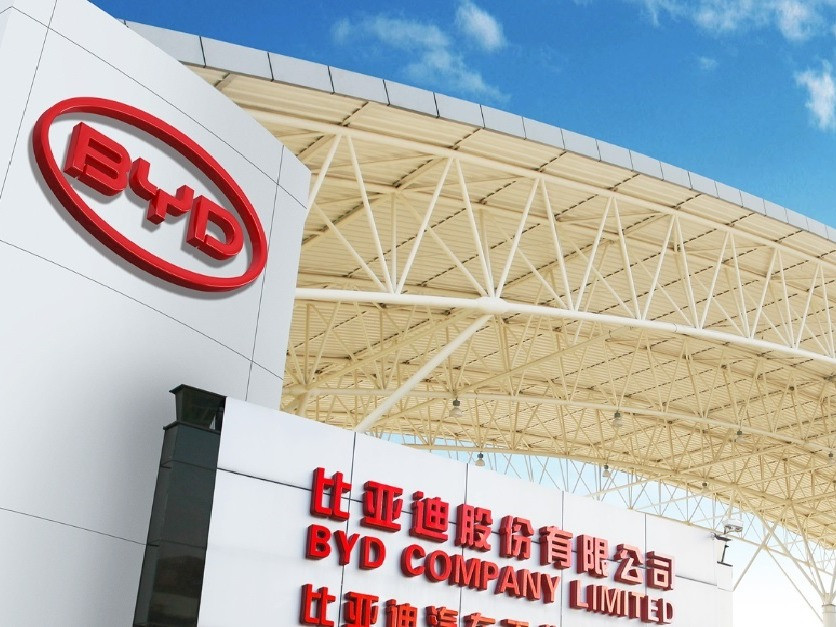 Featured News-沙特石油公司與中國電動車製造商比亞迪簽署了一項聯合開發協議