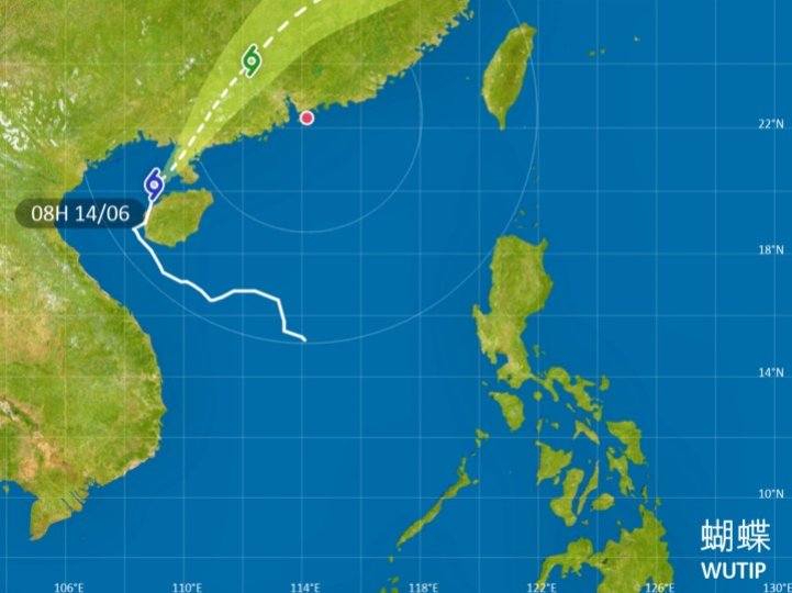 香港天文台將於當地周六中午12時至2時改發三號風球1749931606 香港天文台將於當地周六中午12時至2時改發三號風球
