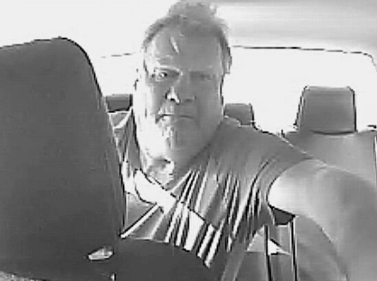 楓樹嶺警追緝襲擊的士司機男子