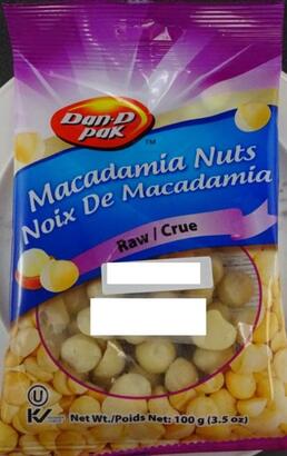 一款生夏威夷果仁懷疑受到沙門氏菌感染需要回收 一款生夏威夷果仁懷疑受到沙門氏菌感染需要回收