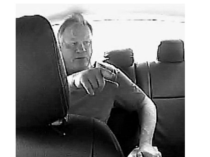 楓樹嶺警追緝襲擊的士司機男子