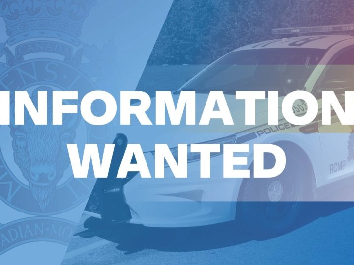 Chilliwack警方呼籲公眾協助   尋找失蹤男子　