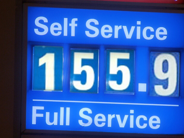 汽油價格有升無減，你如何面對?