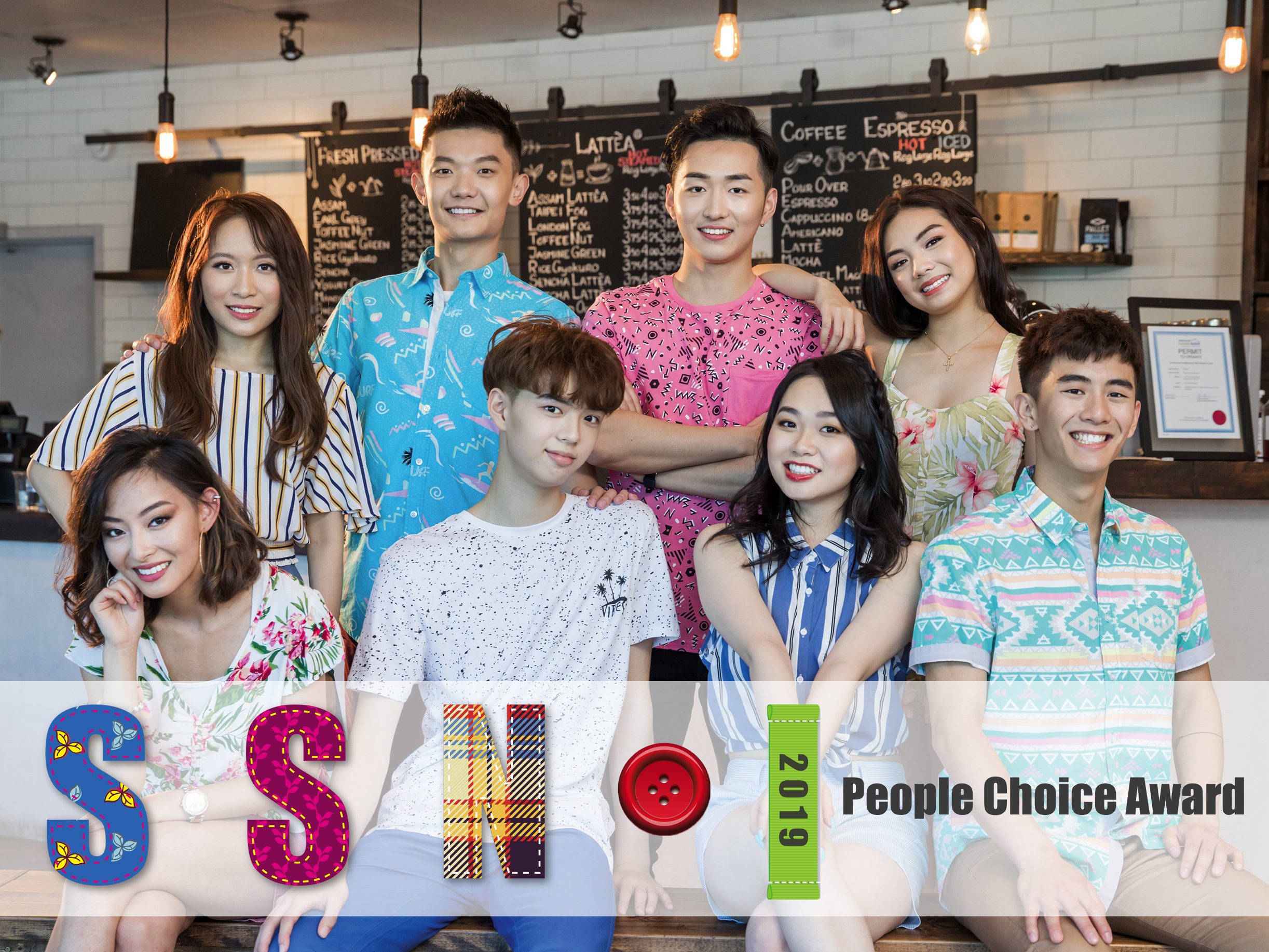 SSN - 我最喜愛 Sunshine 大獎 People’s Choice Award [已完結]