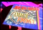 加拿大中文電台 Fairchild Radio Promo