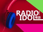 2022 Cantonese Radio Idol