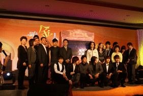 「全球流行音樂金榜」成立大會於北京順利舉行。