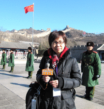 本台新聞總監李潔芝隨哈珀團隊到訪北京,上海及香港作06年上任以來訪問.