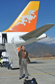 林瑞雄到達不丹