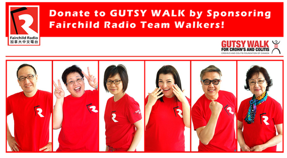 11歲抗病小戰士 與 DJ 齊參與 Gusty Walk 籌款