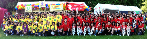 We are Fairchild Media Group!  See you next year at the Walk with the Dragon! 