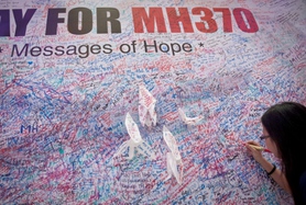 馬航 MH370 失蹤事件簿 緊貼本台網頁得悉最新發展