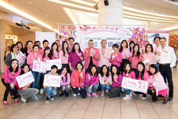 [Video/Photo] Pink Day 加拿大中文電台 凝聚全國粉紅力量 