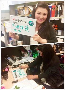 Deborah 狄寶娜摩亞: 建議大家要用環保袋! (Deborah 寫的中文字，跟她真人一樣可愛!)