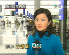 2011 年，方健儀奪得由讀者文摘選出的「最有公信性新聞主播獎」（Most Trusted TV News Presenter）。