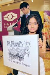陳燕貞參賽時只有 8 歲，之後出版了多本中英文的童畫書籍，在 Amazon 有售。