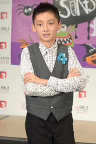 #4 Will Chen 陳軒至，12 歲。