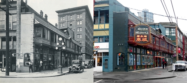 Jack Chow building。〈圖片源自 Changing Vancouver 網誌〉