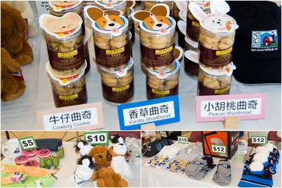 Cookies and SPCA souvenirs for sale at the charity booth.