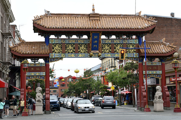 現存域多利華埠入口的「同濟門」牌樓建於 1981 年。
