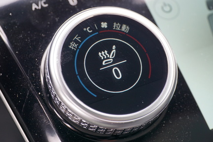 統一空調按鈕，可用中文顯示。