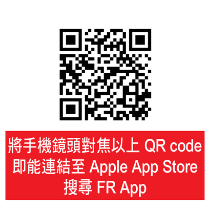 慶祝時代坊 OOMOMO 二樓重新開業   FR App 送你 $100 OOMOMO 購物卡